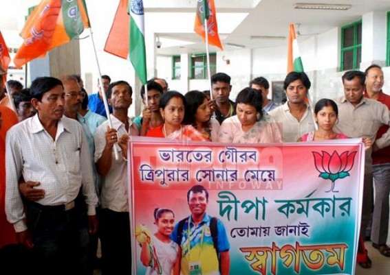 State BJP gives warm welcome to Arjuna awardee Dipa karmakar for her selection in the Olympics as the first Indian woman in gymnast State BJP gives warm welcome to Arjuna awardee Dipa karmakar for her selection in the Olympics as the first Indian woman in gymnast